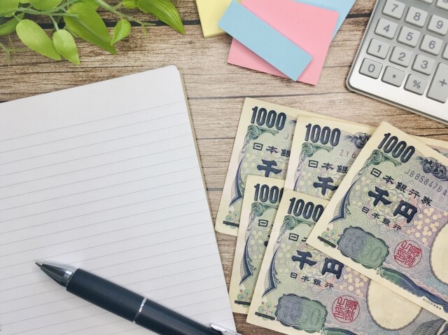 産業廃棄物収集運搬